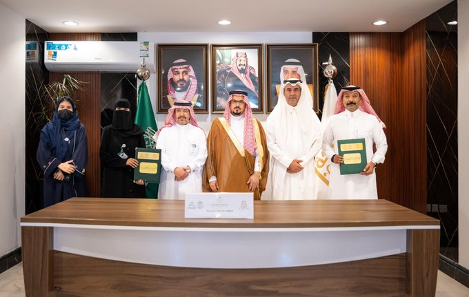 أمين منطقة الباحة يشهد توقيع مذكرة تفاهم مع جمعية "إكرام" لدعم كبار السن